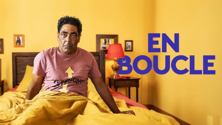 David Erudel - « En boucle »